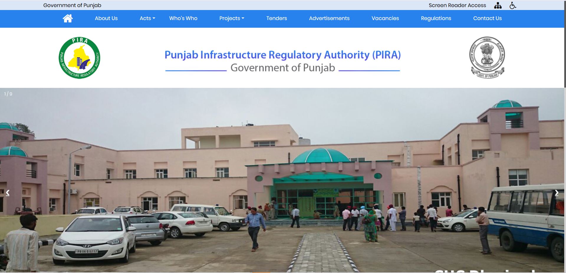 PIRA Punjab Portal ??